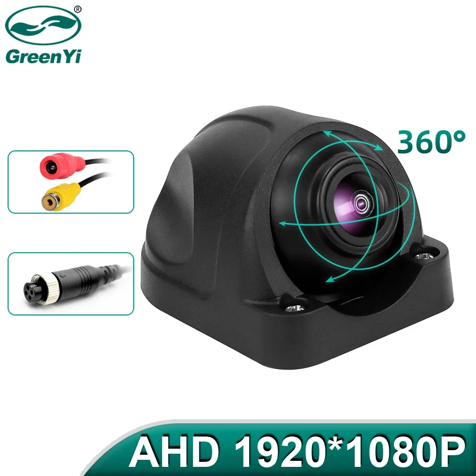 Автомобільна камера GreenYi AHD 1920*1080P заднього виду 360°, має регульований кут, у вигляді сфери для автобуса, вантажівки
